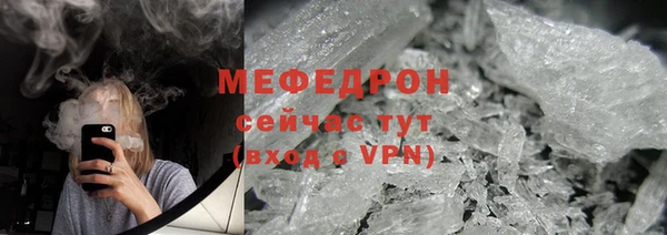 скорость mdpv Верхний Тагил